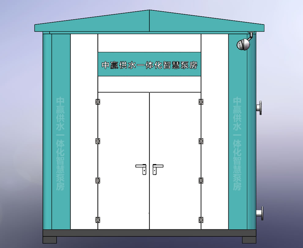 泵房一體水箱智慧化設(shè)計(jì)_一體化供水智慧泵房_智慧一體化泵房水箱+泵房