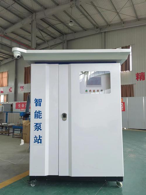箱泵一體化智慧加壓泵站_一體化智能箱式泵站_一體化智慧泵房視頻